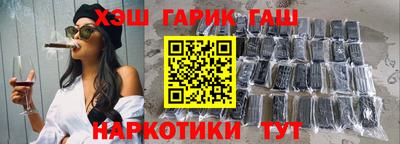 экстази Балашиха