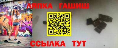 ешки Донской