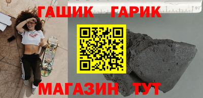 метадон Балаково