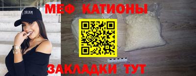 крисы Дубна