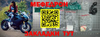 ешки Донской