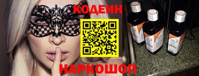 экстази Балашиха