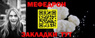 экстази Балашиха