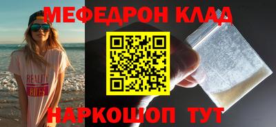 крисы Дубна