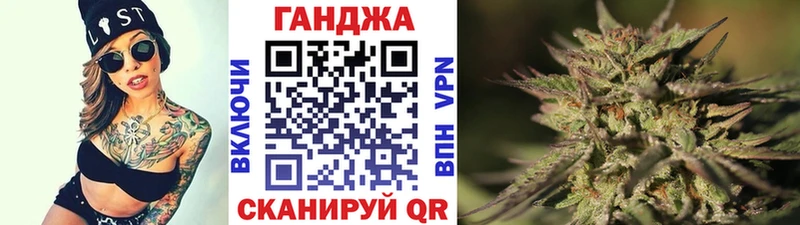 хочу   Дальнереченск  Конопля AK-47 